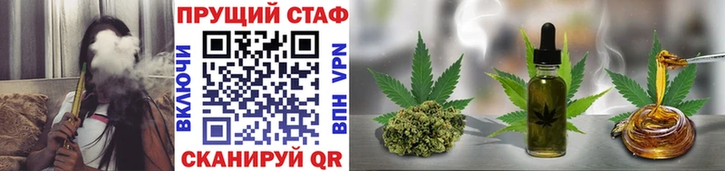Хочу наркоту Лахденпохья COCAIN  СОЛЬ  МЕФ  МЕГА ТОР  Канабис  ГАШИШ 