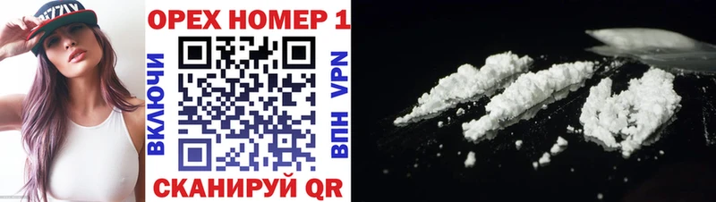 mega ссылка Лахденпохья маркетплейс клад COCAIN 99%