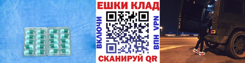 дарк нет телеграм  наркошоп  Лахденпохья  ЭКСТАЗИ таблы 