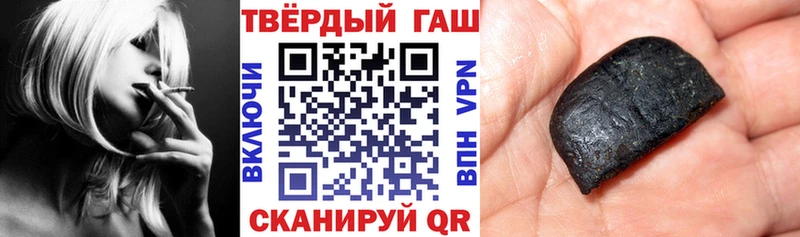 ГАШИШ гашик Лахденпохья