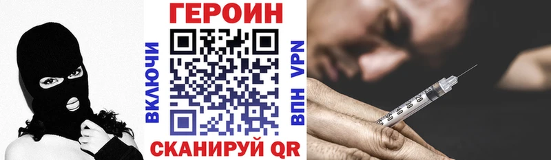 ГЕРОИН гречка кракен ссылки Лахденпохья где купить