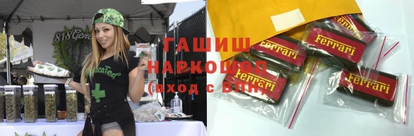 каннабис Алексин