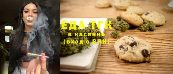 COCAINE Алзамай
