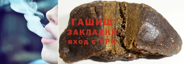 каннабис Алексин