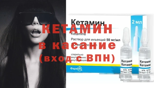 каннабис Алексин