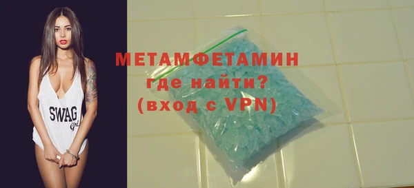 мет Алексеевка
