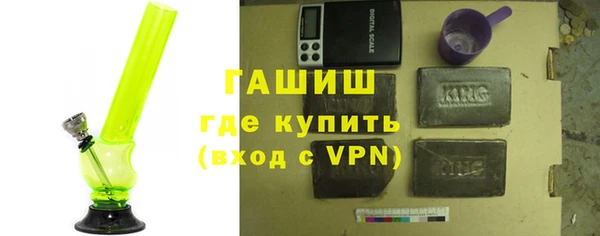 COCAINE Алзамай