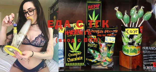 COCAINE Алзамай