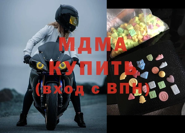 каннабис Алексин