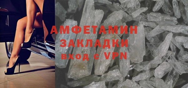 COCAINE Алзамай