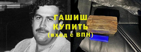 COCAINE Алзамай
