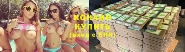 мет Алексеевка