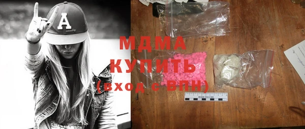 COCAINE Алзамай