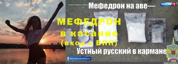 COCAINE Алзамай