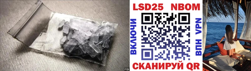 как найти закладки  Лахденпохья  LSD-25 экстази кислота 