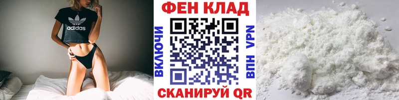 Первитин пудра  где найти наркотики  Лахденпохья 
